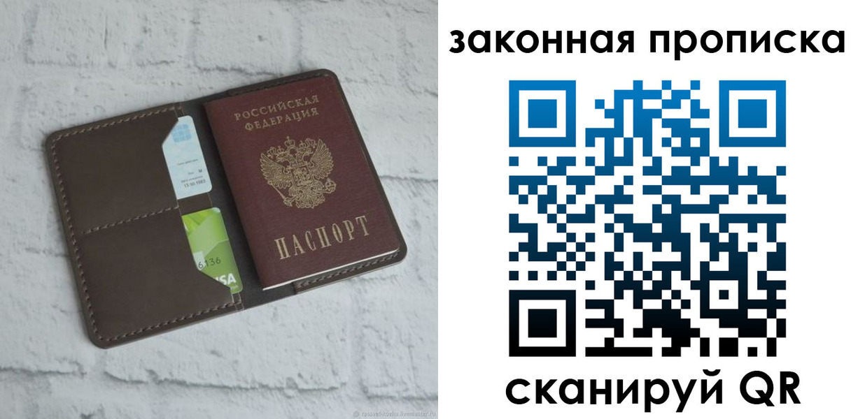 форма 3 в Долинске