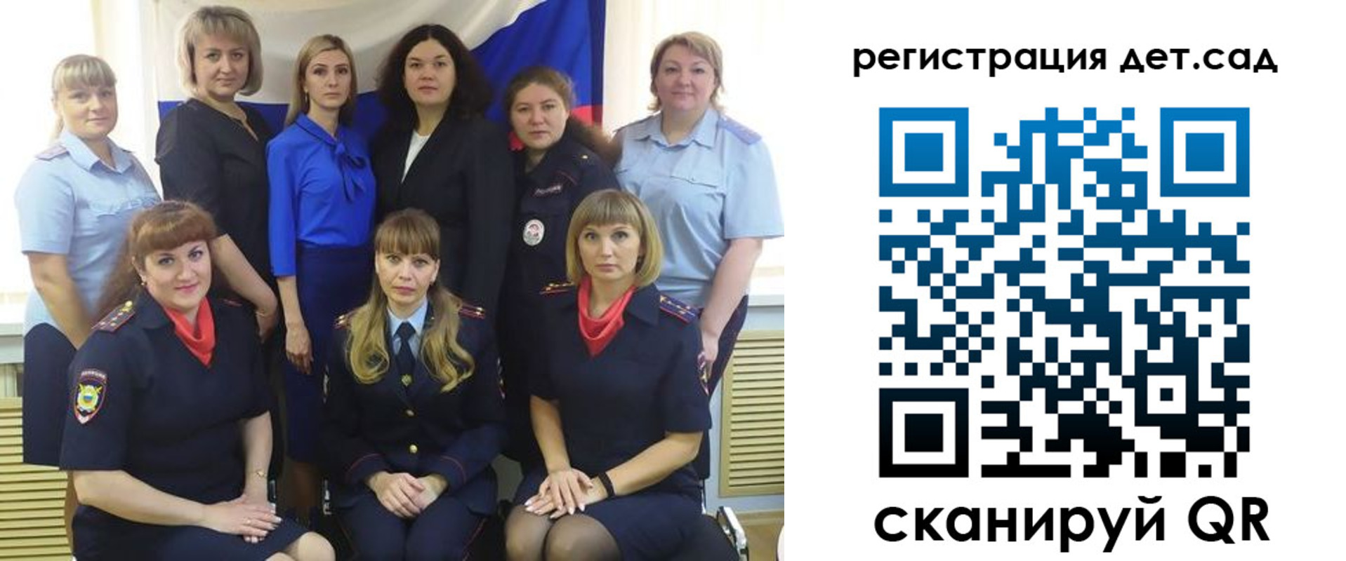временная регистрация адрес в Долинске
